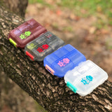 FBC Grab N' Go Storage Case